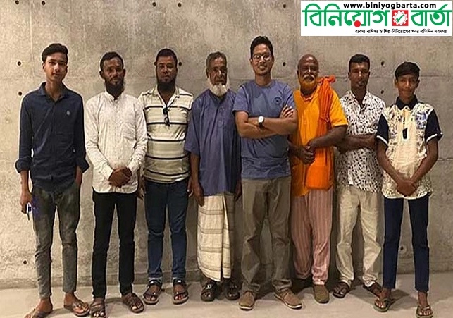 Biniyougbarta | বিনিয়োগবার্তা: ব্যবসা-বাণিজ্য, শিল্প-বিনিয়োগের খবর প্রতিদিন সবসময়